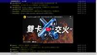 https://images.plurk.com/KR5vABy0Nyext8mKNCu5v.jpg
