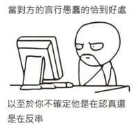 https://images.plurk.com/KSBNYkIQgnlCEcIMVpcu.png