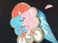 https://images.plurk.com/KVvWiICVQU2kJSPZbjxn9.png