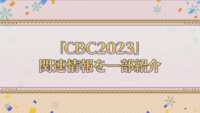 https://images.plurk.com/KWhLXOjXxITiPfmnQfEfm.png