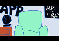 https://images.plurk.com/KXQ77sLJZrpGyryht2CRi.jpg