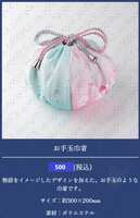 https://images.plurk.com/KXZIdD0mbzsWeqNz8668D.jpg
