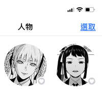 https://images.plurk.com/Kani8dLJMNAg8u2D5NM9o.jpg