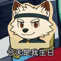 https://images.plurk.com/Kb4D3vYBlWzuHNcAEoXon.png