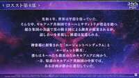 https://images.plurk.com/KbQdySXBisbMzM2K11u17.png