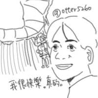 https://images.plurk.com/Kbx3ckqRQFnr31OeiXo4R.png