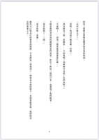 https://images.plurk.com/KcppIOOz6xLe87Udg1NrF.jpg
