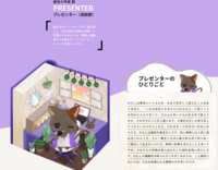 https://images.plurk.com/KctL7YAean23a3V6QVYRM.png