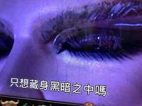 https://images.plurk.com/Ke90Mt3UesiaHlW108p3d.jpg