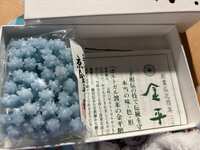 https://images.plurk.com/KeOqnhZVXFarEP9zWTjl4.jpg