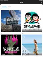 https://images.plurk.com/KfJV8ritjOcyEP5Js7Ao1.png