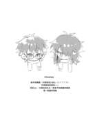 https://images.plurk.com/Kgo1VmzAcAOp6eBa0FIfN.png