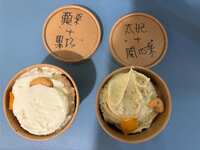 https://images.plurk.com/Kh0Aa8ZBoUAJH9fhwjzku.jpg