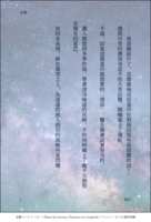 https://images.plurk.com/KhJM8oW8TybHiJ2OwxNFc.png