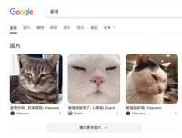 https://images.plurk.com/KhKZ9KhxYhaseyZxrPZi9.jpg