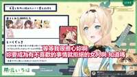 https://images.plurk.com/KiMg73gVnB1SRFlYEwbMt.jpg