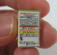https://images.plurk.com/KiNjkbyytfyJHdaQDosQy.png