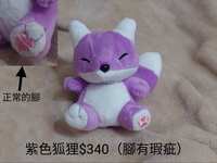 https://images.plurk.com/Kiuxh5ML6mSK14cwyYhnF.jpg
