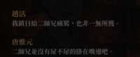 https://images.plurk.com/Kk3bfPeY6UydKMLH4B5F7.png