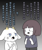 https://images.plurk.com/KmTrF45t1KXCCac5sqiiW.jpg