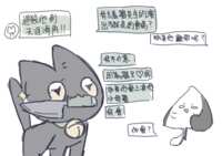 https://images.plurk.com/Kmfd7NrFhlcRppwVOOMG9.png
