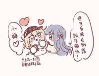 https://images.plurk.com/KnjNZfw3C5VC3YYNuXFbN.jpg