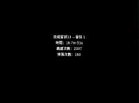 https://images.plurk.com/Ko2vdNEBHcjyWDrPLomsW.png