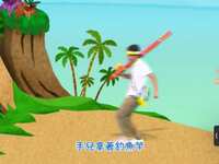 https://images.plurk.com/Ko84oy2ZRO2e36Q1DcgqX.png