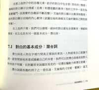 https://images.plurk.com/Kod9L9kRmYpIqY2WsBDpC.png