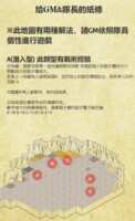https://images.plurk.com/KpC8JIp8Qo7Y2Xdya1Q1m.png