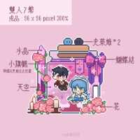 https://images.plurk.com/KpJi2VOHpZHZ8EjjSLLKj.gif