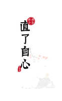 https://images.plurk.com/KpqcYXQlOSW5ptzqMrm7o.jpg