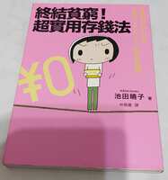 https://images.plurk.com/Kr0IGCp2TERtec1INt72x.jpg