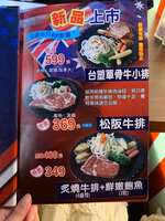 https://images.plurk.com/KsXOA63bjIbEI2NINa7b0.jpg