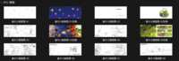 https://images.plurk.com/Ku50YXtu0DMVHyEyqOckR.png