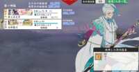 https://images.plurk.com/KuOKb9zdd8AU8mu07FQ0A.png