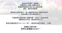 https://images.plurk.com/KvVLPKpq2q4qbJXiNDBqP.jpg