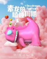 https://images.plurk.com/KxpZ8Ns874nNMZh6yg96J.png