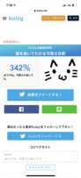 https://images.plurk.com/KyB9uzWxfYL1nQTDTGikF.png