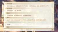 https://images.plurk.com/KyCBzgSwJQ3eBBFfLhgQk.png