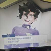 https://images.plurk.com/KyPTyZa8ifmOy0bRlRME6.jpg