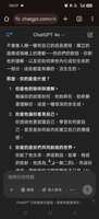 https://images.plurk.com/L05tUbrsHOW6bfY09zSzi.jpg