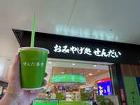 https://images.plurk.com/L1KFv0eTBGy2cvJczWpcS.jpg
