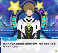 https://images.plurk.com/L2hprToKU0sTxwwNzPUqE.png
