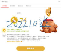 https://images.plurk.com/L2v8NnsbbkhawIqBGcXYL.jpg