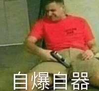 https://images.plurk.com/L3rtIdLnDlXzjz2JOMyOn.jpg