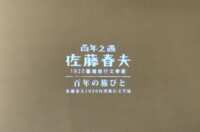 https://images.plurk.com/L4gsHbgfRszoxlk5hVs7M.png