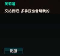 https://images.plurk.com/L5WU2LhN0OLaAcZ3aYN4C.png