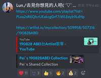 https://images.plurk.com/L7iYcmjVJHigc3ECunM6E.jpg