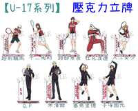 https://images.plurk.com/L8tJps60TdJxmbgAL9JNK.jpg